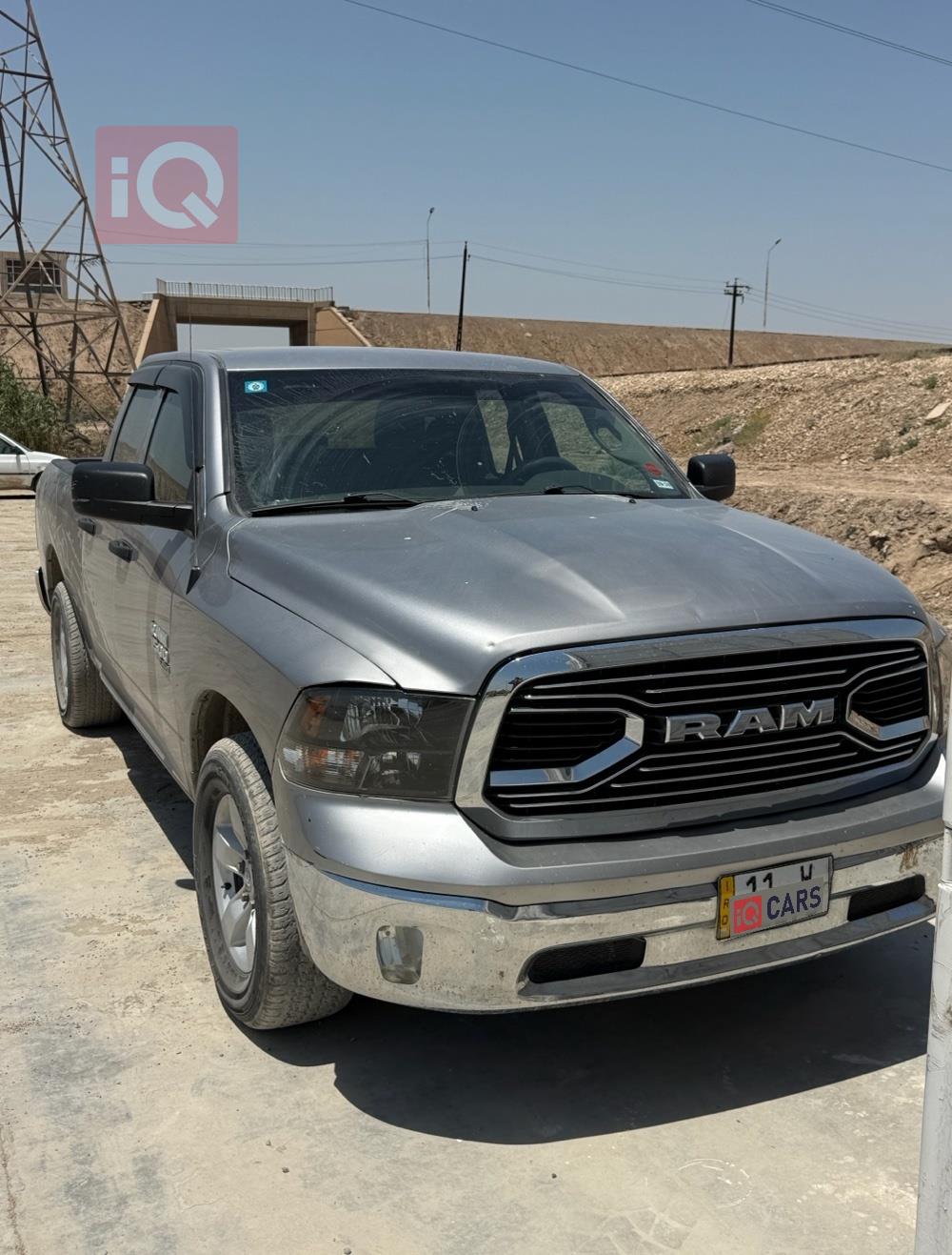 رام 1500